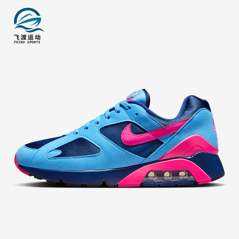 Nike/耐克正品Air 180男女低帮运动气垫减震耐磨跑步鞋HQ1706-401