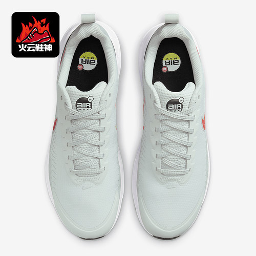 Nike/耐克正品Air Max Nuaxis男士耐磨运动气垫跑步鞋FD4329-006