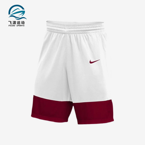 Nike/耐克正品速干运动松紧腰短裤新款男经典轻盈短裤AV2127-104