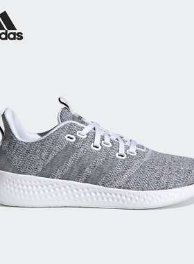 Adidas/阿迪达斯正品PUREMOTION男女轻便透气跑步鞋FY8223