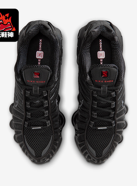 Nike/耐克正品2025秋季款GS女子大童低帮耐磨运动鞋IO4645-001