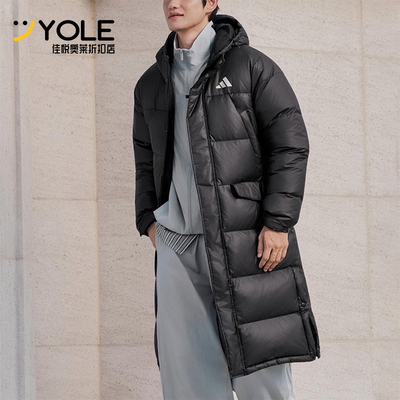 Adidas/阿迪达斯正品V L DOWN PA UG男女运动保暖羽绒服KF2143
