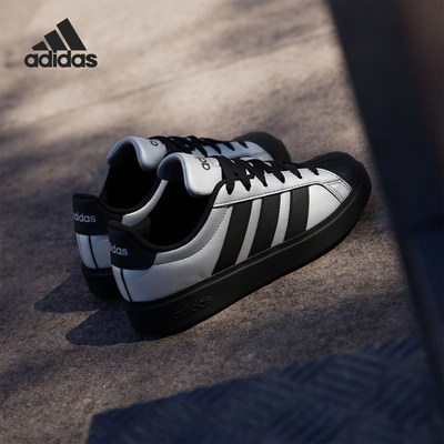 Adidas阿迪达斯正品STREETTALK大童贝壳头低帮舒适贴合板鞋KJ9602
