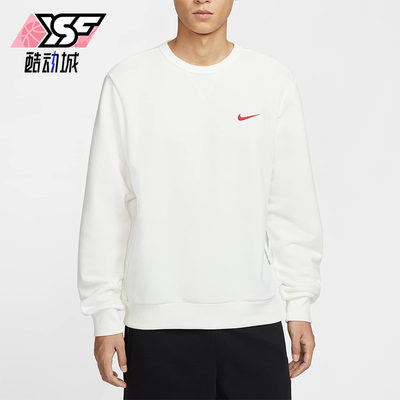 Nike/耐克正品新款男士篮球圆领简约运动休闲卫衣IB5504-133