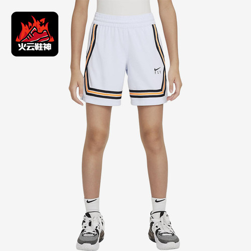 Nike/耐克正品儿童时尚休闲松紧高腰合身五分短裤DA1086-085