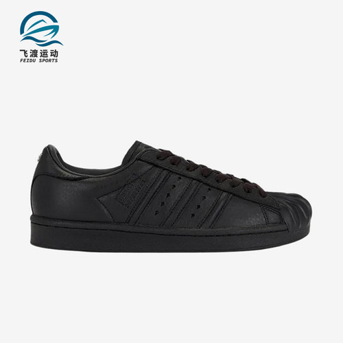 Adidas/阿迪达斯正品三叶草男女黑色低帮经典复古日常板鞋KI0824
