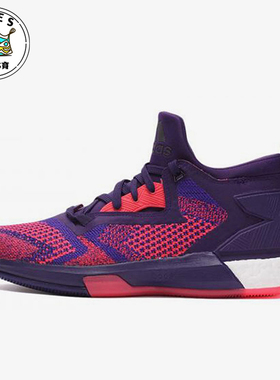 Adidas/阿迪达斯正品D Lillard 2 Boost男士防滑篮球鞋Q16510