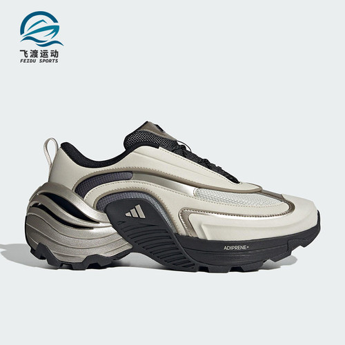 Adidas/阿迪达斯正品新款经典男女同款运动复古厚底休闲鞋JS3745