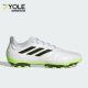 运动训练足球鞋 Adidas 男女同款 新款 IF0205 阿迪达斯正品