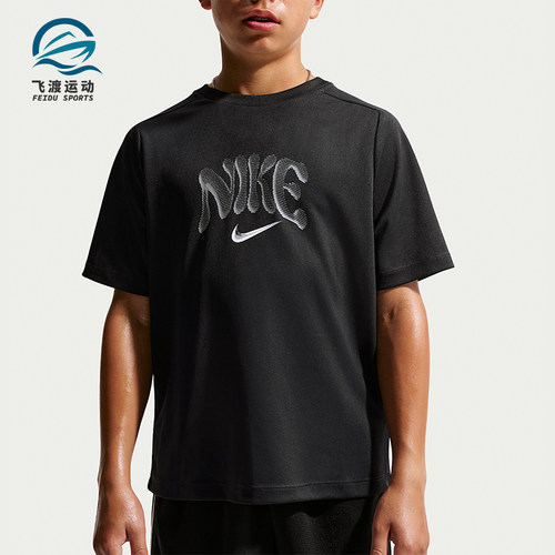 Nike/耐克正品Multi Refresh大童短袖圆领舒适T恤IO0737-010