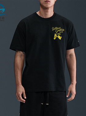 Nike/耐克正品LeBron Uncharted 男士针织运动圆领T恤IH8537-045