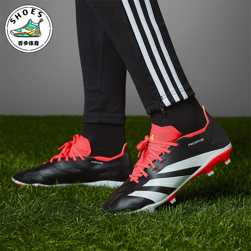 Adidas/阿迪达斯正品PREDATOR LEAGUE男士经典缓震足球鞋IG7762