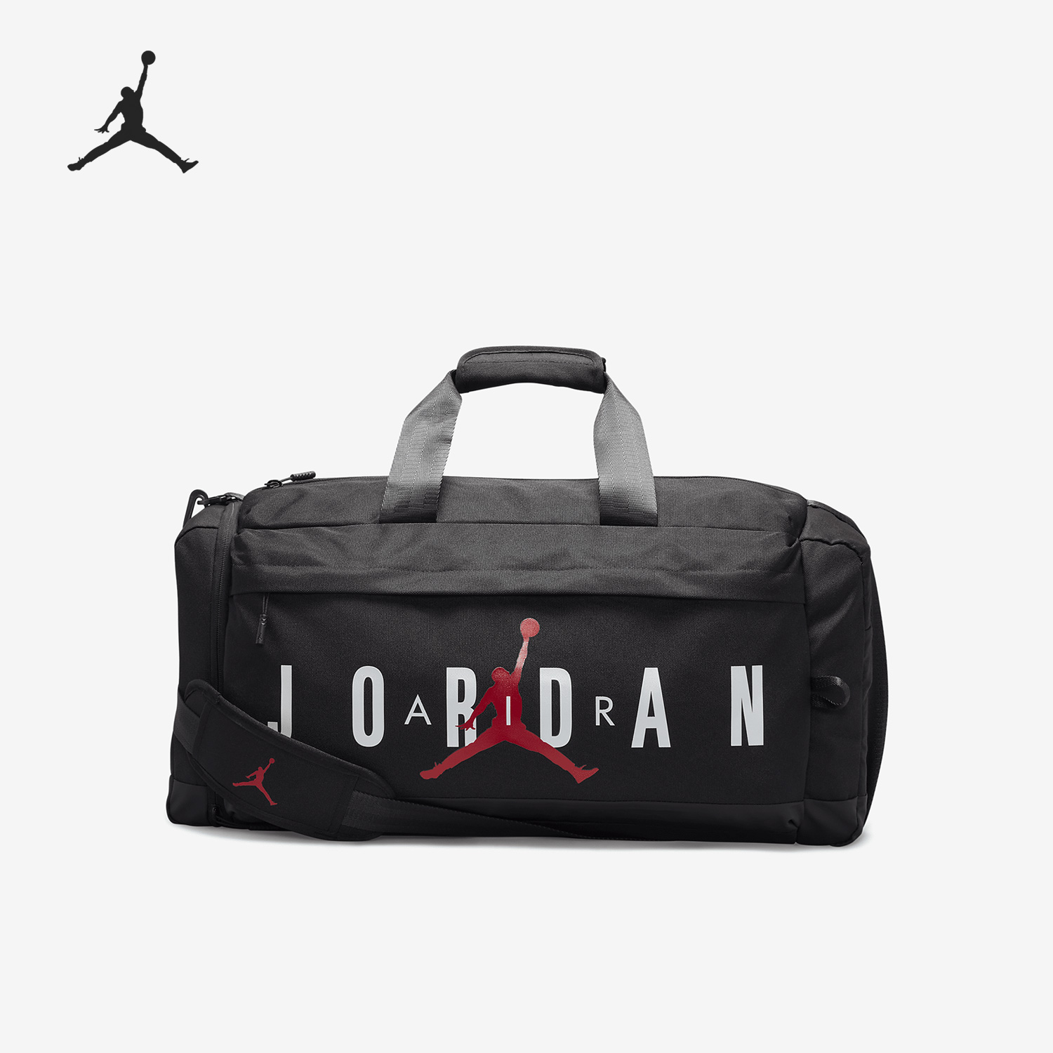 Nike/耐克正品Air Jordan男女收纳拉链口袋行李包FD7040-010