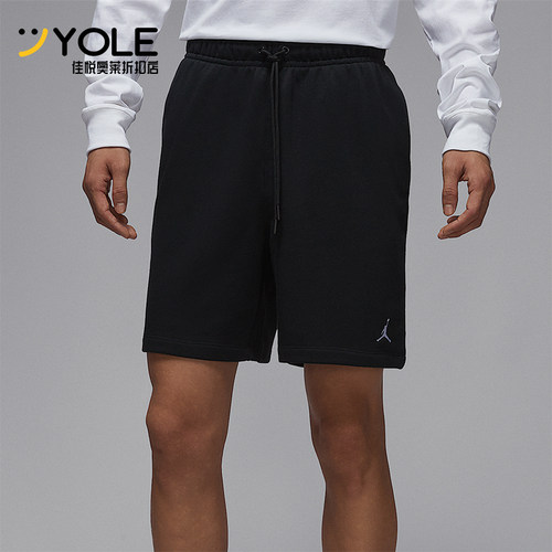 Nike/耐克正品JORDAN男士运动宽松透气经典休闲短裤FV7288-010