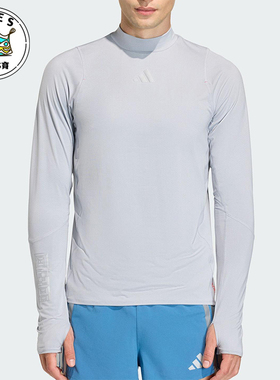 Adidas/阿迪达斯正品2025男士日常跑步运动修身圆领长袖T恤KB1510