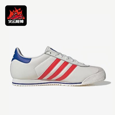Adidas/阿迪达斯正品三叶草女士休闲低帮系带耐磨运动鞋IG8952