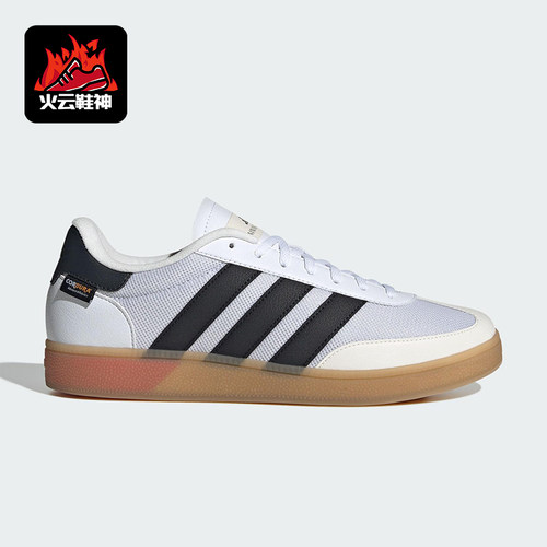 Adidas/阿迪达斯正品RAINING SPEZIAL男女透气经典回弹板鞋JP7392