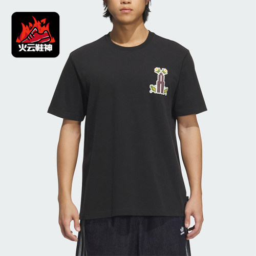 Adidas/阿迪达斯正品三叶草男士针织宽松图案经典日常短袖KD1843