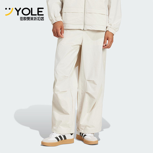 Adidas/阿迪达斯正品三叶草男士宽松休闲梭织工装运动裤JD5894