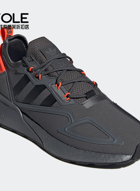 Adidas/阿迪达斯正品三叶草ZX 2K BOOST减震男子经典运动鞋H06576