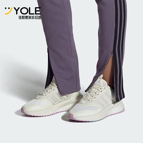 阿迪达斯男子运动跑步鞋