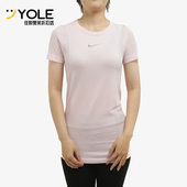 T恤CU3121 Nike 663 FIT女士运动修身 运动跑步短袖 耐克正品 Dri