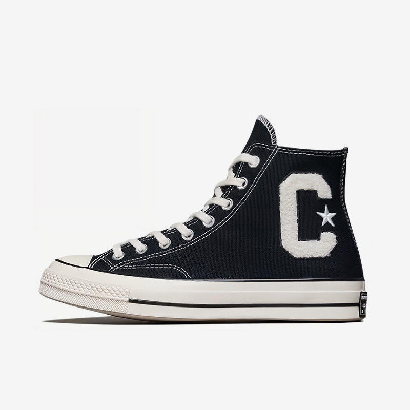 Converse/匡威正品运动男女同款高帮经典帆布轻便休闲板鞋A05967C
