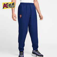 Nike/耐克正品2025男士足球运动训练束脚经典针织长裤HV4316-492