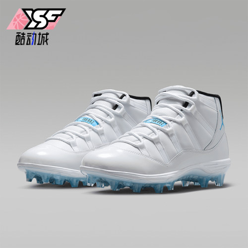 Nike/耐克正品Jordan男士简约舒适防滑耐磨足球鞋HM7324-104