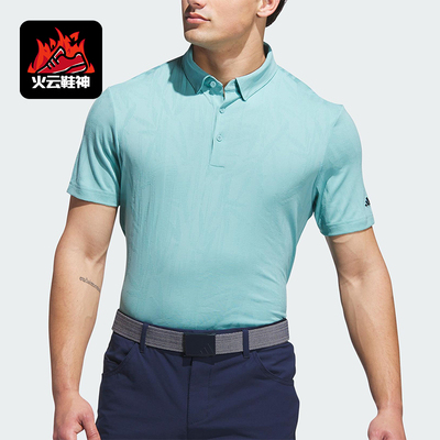 Adidas/阿迪达斯正品GO-TO TXT男士修身经典高尔夫POLO衫JL7891