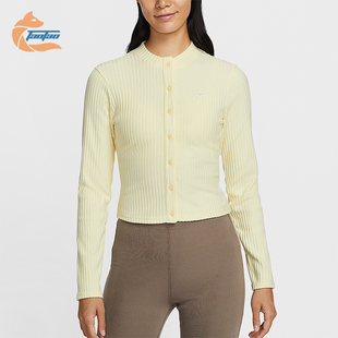 耐克正品 T恤IF0235 春秋女士运动修身 长袖 744 宽罗纹薄绒开衫 Nike