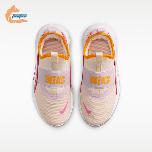 Nike/耐克正品Flex Runer 4小童低帮运动经典跑步鞋IM1379-100