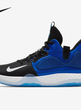 Nike/耐克正品运动男子时尚实战比赛训练篮球鞋 AT1198-400