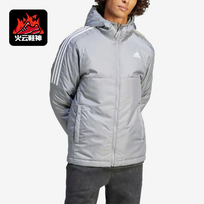 Adidas/阿迪达斯正品冬季男士运动保暖经典拉链休闲棉服IK5684