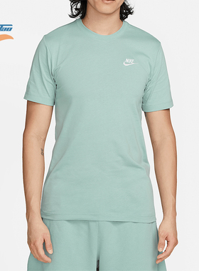 Nike/耐克正品夏季新款男士运动休闲圆领短袖T恤AR4999-310