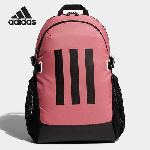 Adidas/阿迪达斯正品儿童双肩包当季新款休闲运动背包书包GP2978