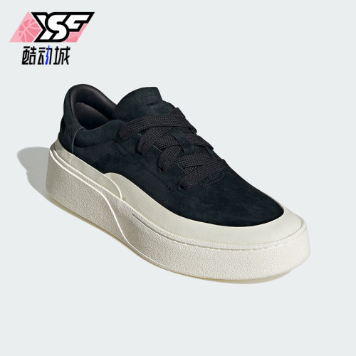 Adidas/阿迪达斯正品2025男女系带厚底运动耐穿休闲板鞋JS4148