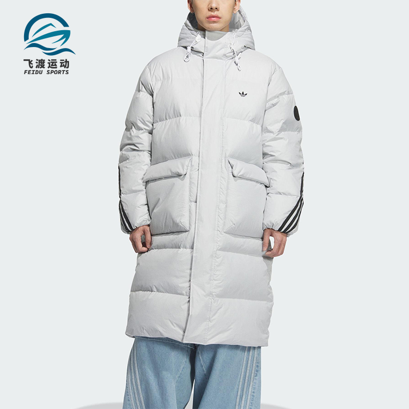 Adidas/阿迪达斯正品LONG DOWN JACKET男女长款保暖羽绒服KC2566