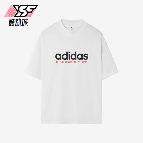 Adidas/阿迪达斯正品2025男士日常圆领套头透气耐穿短袖KG8941
