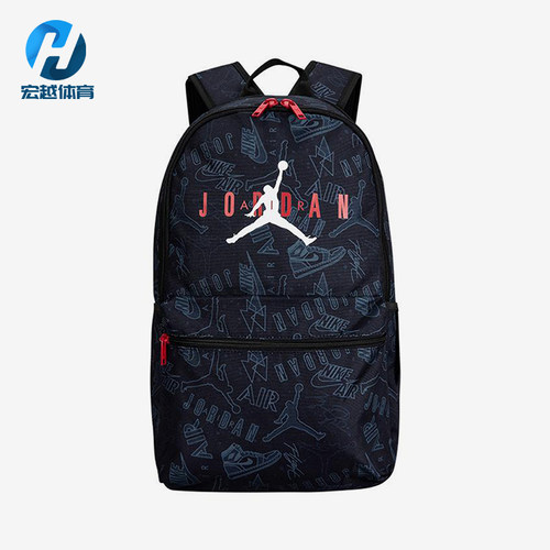 Nike/耐克正品JORDAN男女大容量满印经典双肩包JD2413006AD-001
