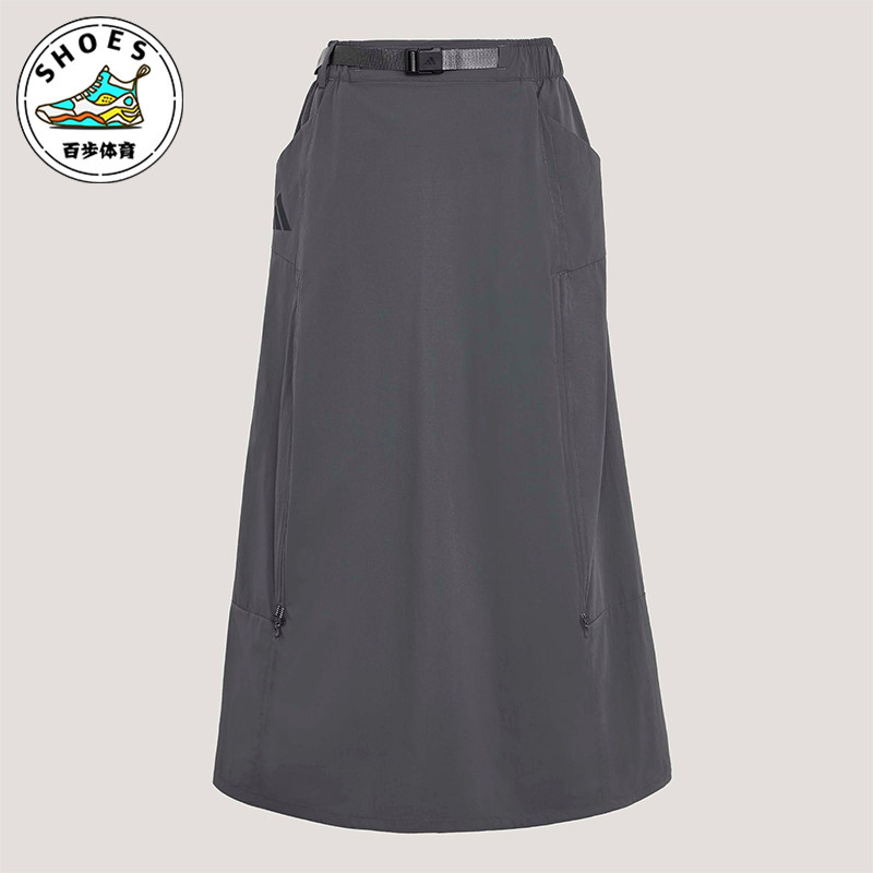 Adidas/阿迪达斯正品XPLORIC SKIRT女士运动户外凉感半身裙KD4418图片