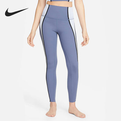 Nike/耐克正品YOGA DRI-FIT LUXE 7/8女子紧身长裤DM7672-491