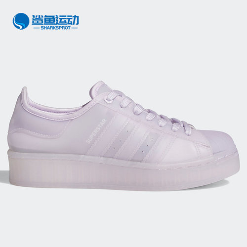 阿迪达斯男女贝壳头板鞋