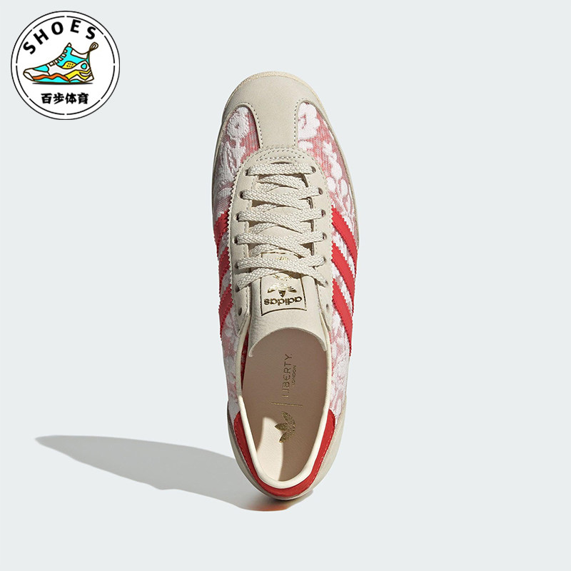 Adidas/阿迪达斯正品三叶草女士运动日常蕾丝镂空休闲鞋JS1311