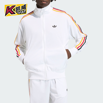 Adidas/阿迪达斯正品三叶草男士透气宽松简约休闲夹克外套KD3844
