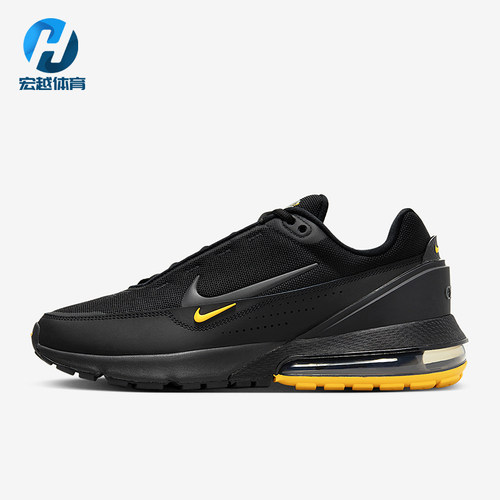 Nike/耐克正品Air Max男士耐磨气垫低帮缓震网眼跑步鞋FZ4619-001