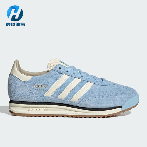 Adidas/阿迪达斯正品SL 72 RS 男女舒适耐磨时尚休闲鞋KH9671