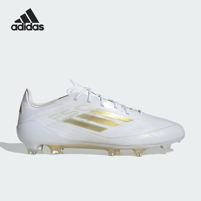 阿迪达斯男士运动耐磨足球鞋