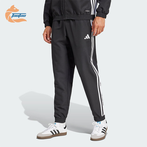 Adidas/阿迪达斯正品2025新款男士经典梭织束脚运动长裤JC5445