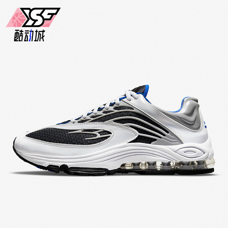 Nike/耐克正品Air Tuned Max男女运动气垫缓震跑步鞋DH8623-001